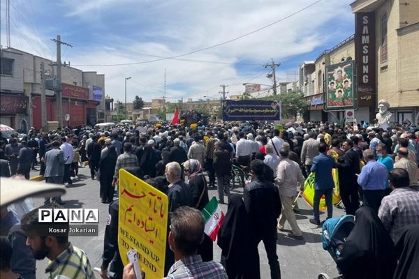 راهپیمایی روز جهانی قدس در شیراز