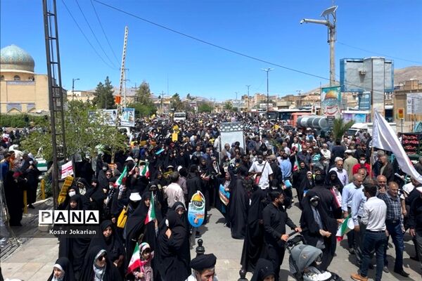 راهپیمایی روز جهانی قدس در شیراز