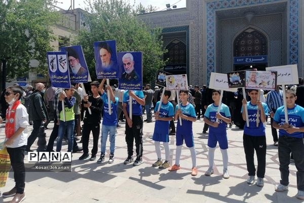 راهپیمایی روز جهانی قدس در شیراز