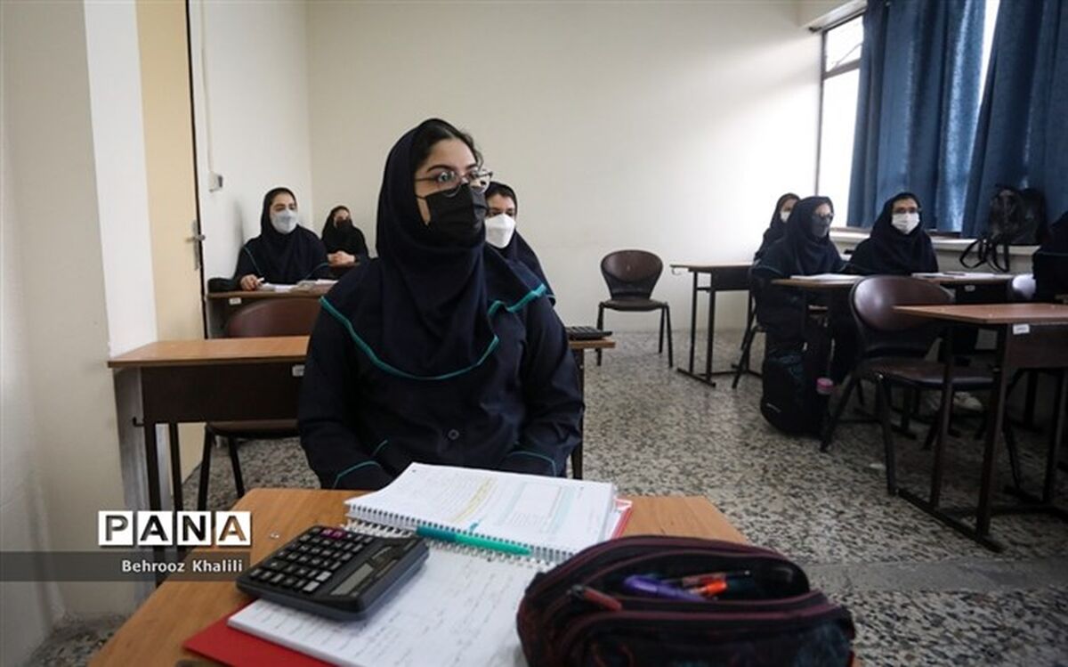 ضرورت گنجاندن مفهوم «فرونشست زمین» در کتب درسی دانش‌آموزان