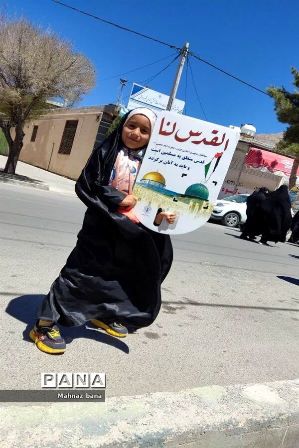 حضور پرشور دانش‌آموزان منطقه نیر در راهپیمایی روز قدس