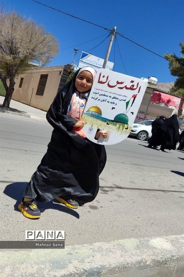 حضور پرشور دانش‌آموزان منطقه نیر در راهپیمایی روز قدس