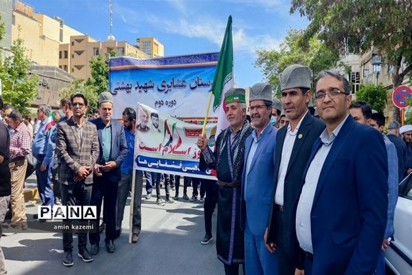 راهپیمایی روز قدس در شیراز