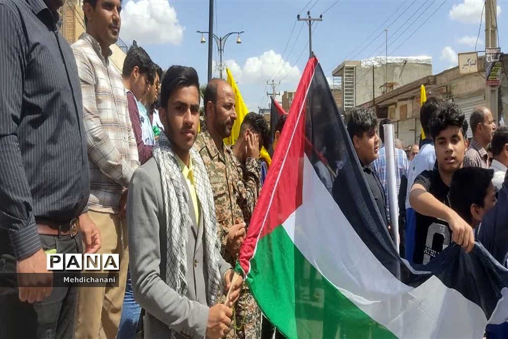 قدم قدم تا قدس/ فیلم