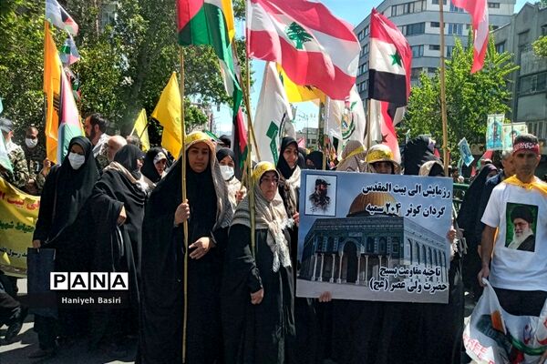 راهپیمایی روز جهانی قدس