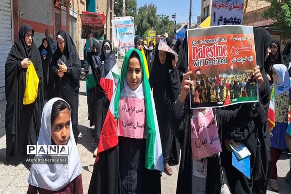 راهپیمایی روز قدس در دزفول