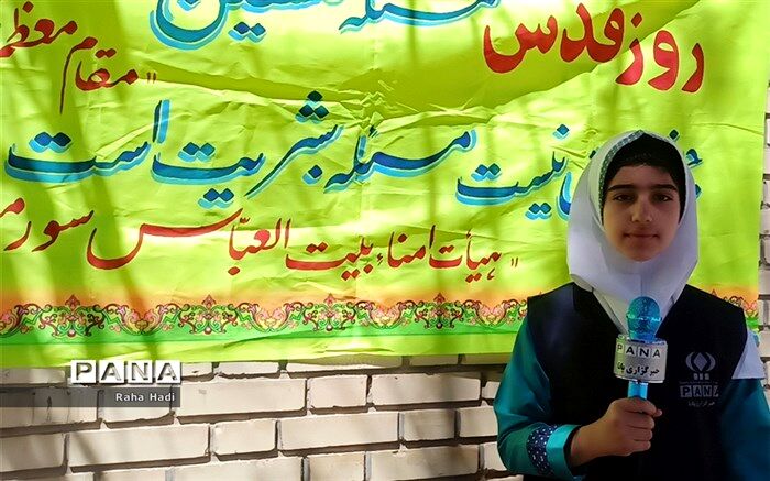 راهپیمایی روز قدس اهمیت ویژه ای برای اتحاد جهان اسلام دارد