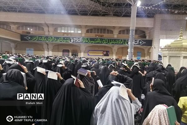 مراسم احیای شب بیست و سوم ماه رمضان در قم