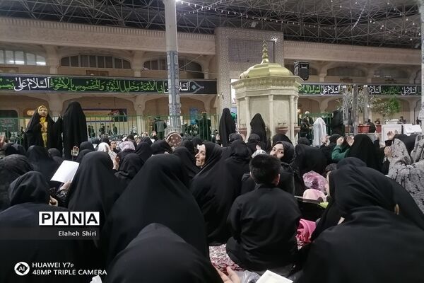 مراسم احیای شب بیست و سوم ماه رمضان در قم