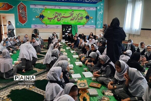محفل انس با قرآن ویژه روزه اولی‌ها در مدرسه آیت‌الله خامنه‌ای قرچک