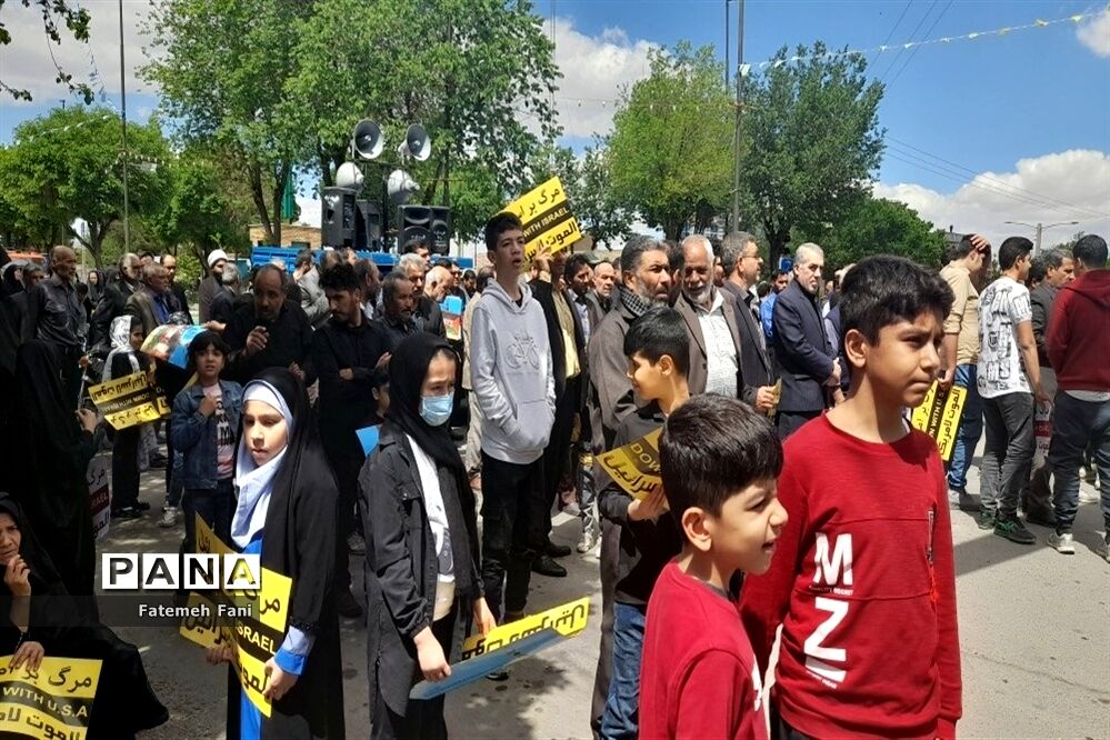 راهپیمایی روز قدس در شهر جعفریه قم
