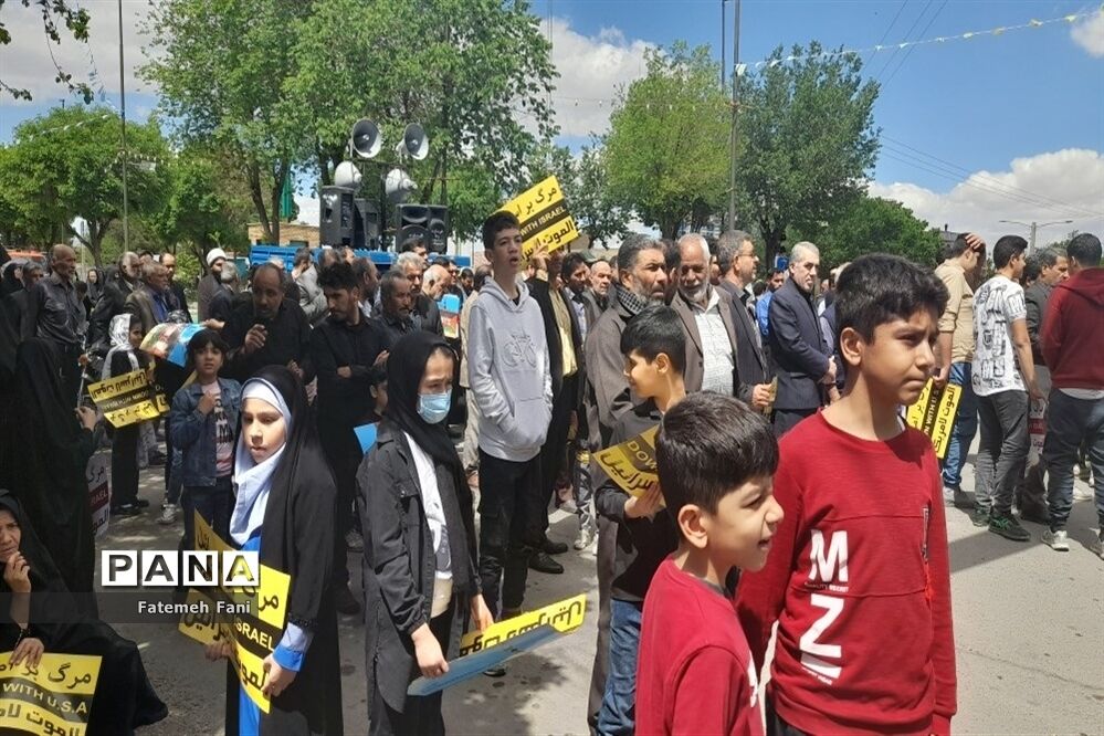 راهپیمایی روز قدس در شهر جعفریه قم