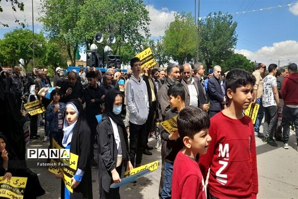 راهپیمایی روز قدس در شهر جعفریه قم