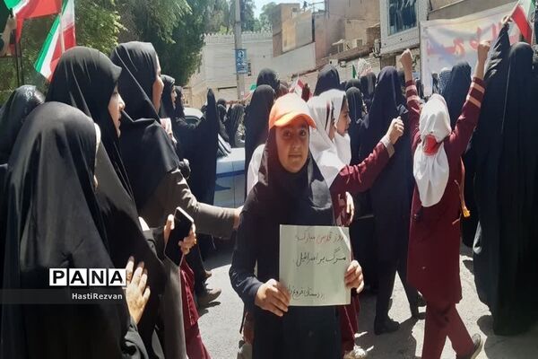 راهپیمایی روز جهانی  قدس در شهرستان شوش