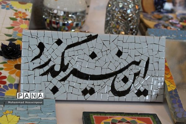 غرفه‌های صنایع دستی قرآنی در سی‌امین نمایشگاه بین‌المللی قرآن کریم