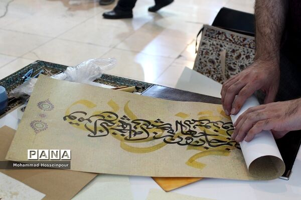 غرفه‌های صنایع دستی قرآنی در سی‌امین نمایشگاه بین‌المللی قرآن کریم