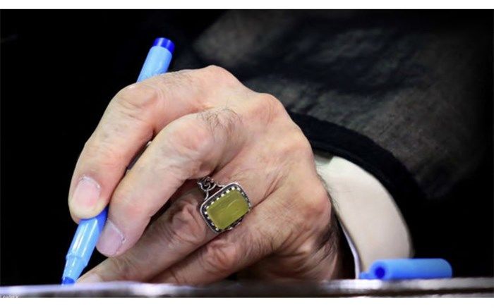 پیام تسلیت مقام معظم رهبری در پی درگذشت دانشمند فرزانه و انقلابی مرحوم عماد افروغ