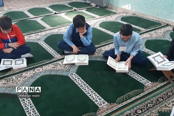 محفل انس با قرآن در دبستان ارشاد رودهن