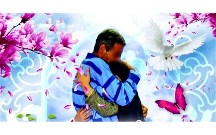 لحظه وصف نشدنی آزادی