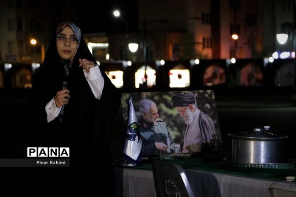 ضیافت افطاری فلسطینی