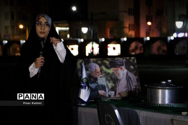 ضیافت افطاری فلسطینی
