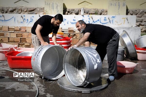 اطعام علوی