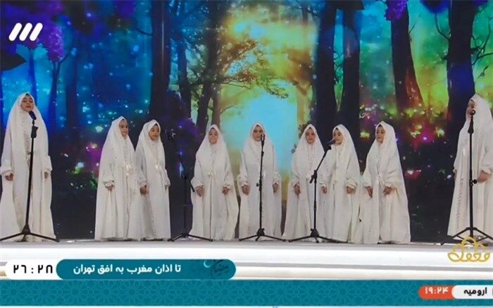 درخشش  گروه سرود احسان شهرستان قرچک در برنامه« محفل» شبکه سه صدا و سیما/فیلم