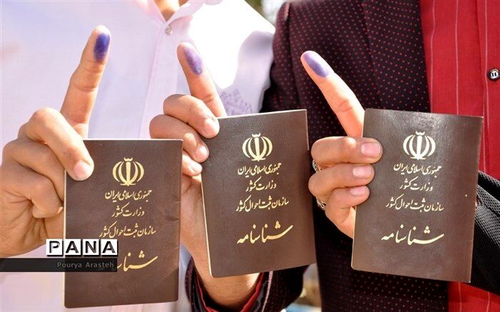 حذف موضوع جنجالی‌ از طرح اصلاح قانون انتخابات مجلس