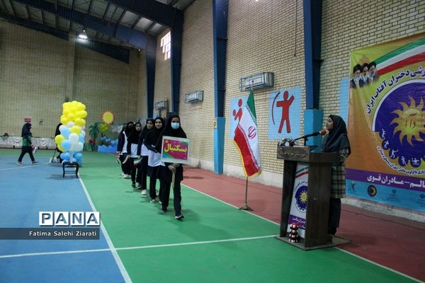 افتتاحیه برنامه فرهنگی ورزشی دختران آفتاب ایران در بوشهر