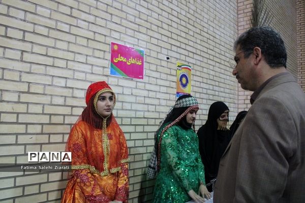 افتتاحیه برنامه فرهنگی ورزشی دختران آفتاب ایران در بوشهر