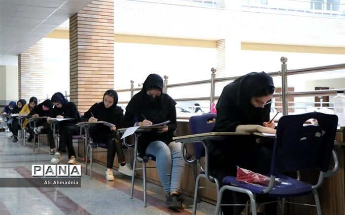 مهلت ثبت‌نام پشت کنکوری‌ها جهت ایجاد سابقه تحصیلی و ترمیم نمره تا آخر فروردین