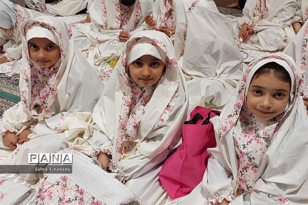 برگزاری مراسم افطاری روزه اولی‌های مدرسه حاجیه نوری ملارد