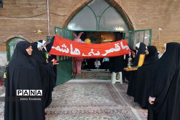 افتتاحیه نخستین اعتکاف مادرانه در ملارد