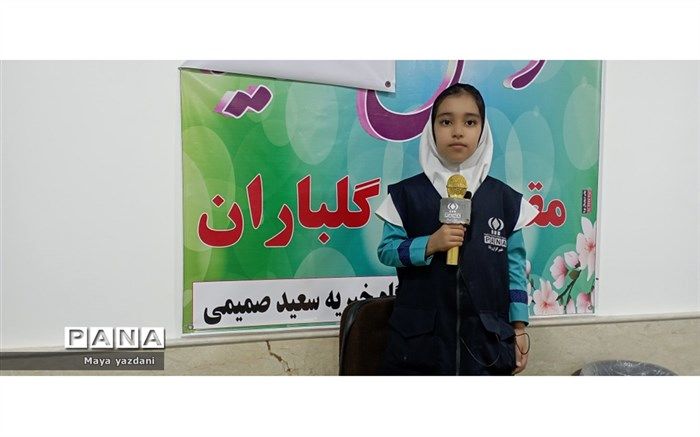 رمضان  و  سفره‌های به یاد ماندنی افطار