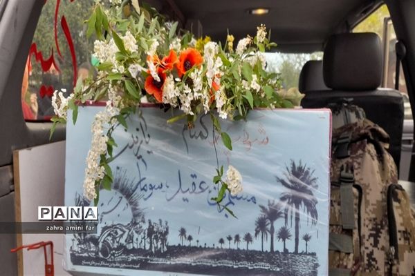 تشییع پیکر شهدا توسط دانش‌آموزان شهرستان نور