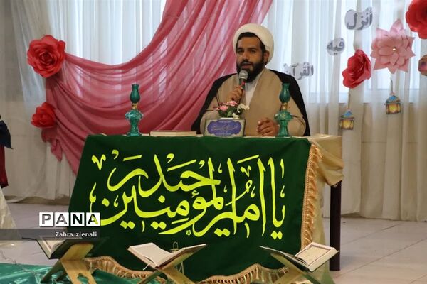 برسر سفره خدا