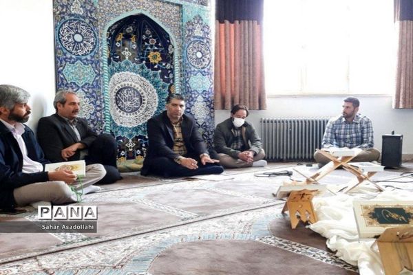 نشست آموزشی و تربیتی در دماوند