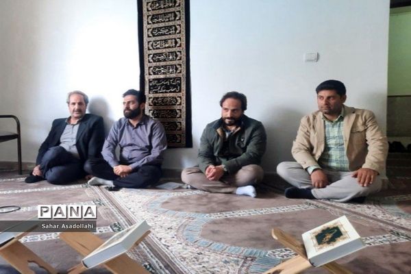 نشست آموزشی و تربیتی در دماوند