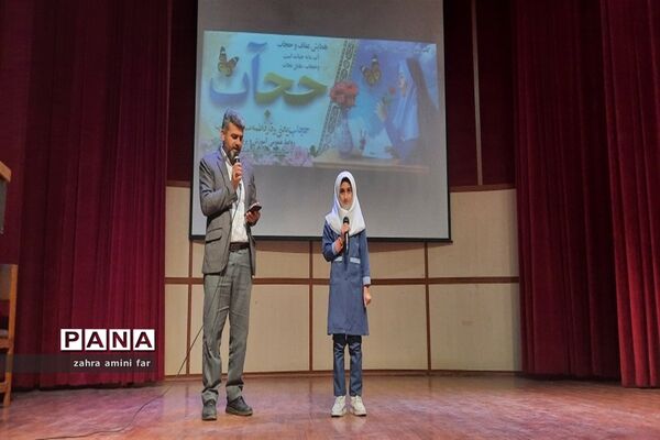 ویژه برنامه عفاف و حجاب دانش‌آموزی شهرستان نور