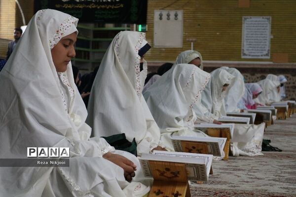 برگزاری محفل انس با قرآن دانش‌آموزی در ناحیه یک بهارستان