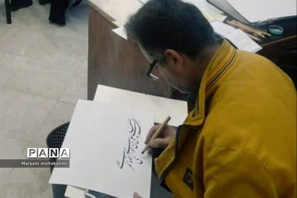 برگزاری کارگاه  انجمن خوشنویسان شهرستان دماوند در حاشیه نوزدهمین جشنواره بین‌المللی رضوی