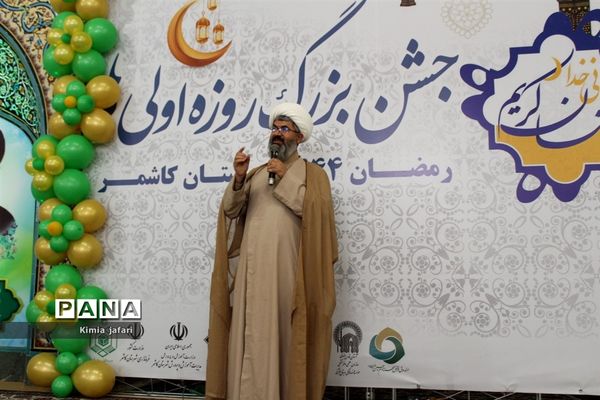 برگزاری جشن بزرگ عبادت با حضور روزه اولی‌ها در شهرستان کاشمر