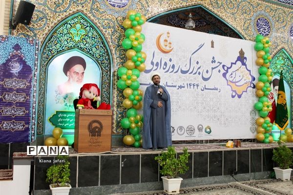 برگزاری جشن بزرگ عبادت با حضور روزه اولی‌ها در شهرستان کاشمر