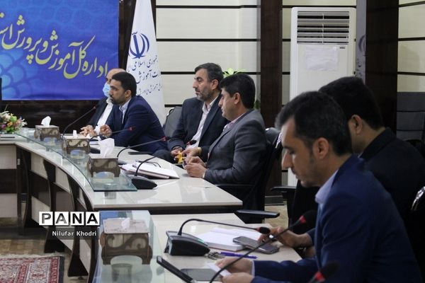 نشست کمیته تخصصی آموزشی و پرورشی اداره‌کل آموزش و پرورش استان بوشهر