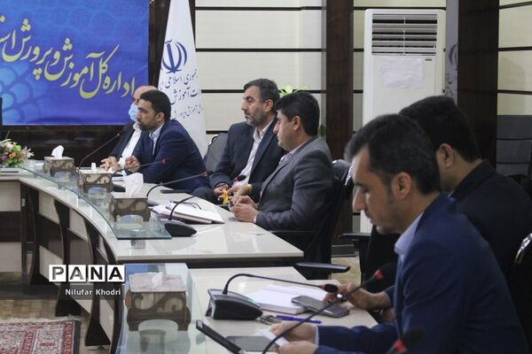 نشست کمیته تخصصی آموزشی و پرورشی اداره‌کل آموزش و پرورش استان بوشهر
