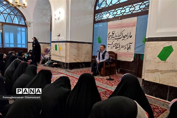 مراسم اعتکاف اتحادیه دانش آموزی انجمن اسلامی در جوار حرم مطهر رضوی