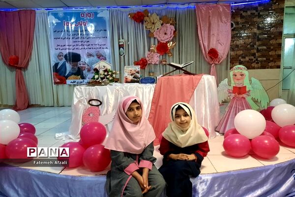 همایش نمک پروردگان حسنی