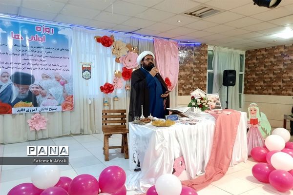 همایش نمک پروردگان حسنی