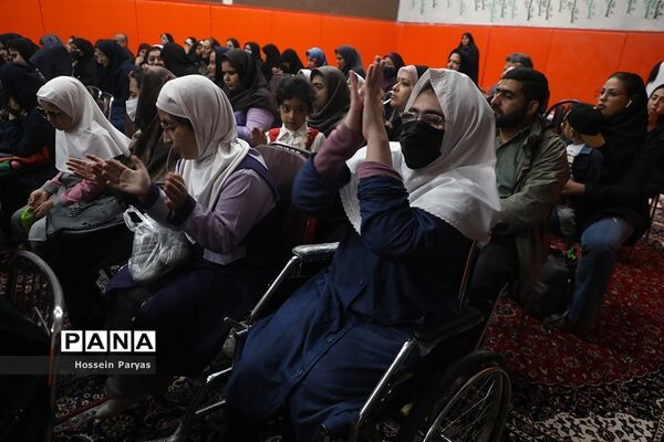 مهمانی خدا