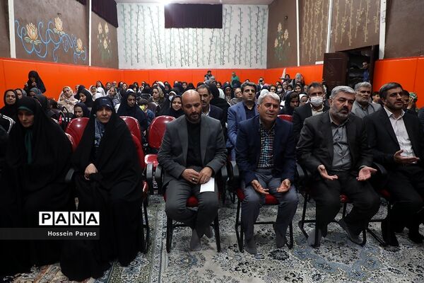 مهمانی خدا
